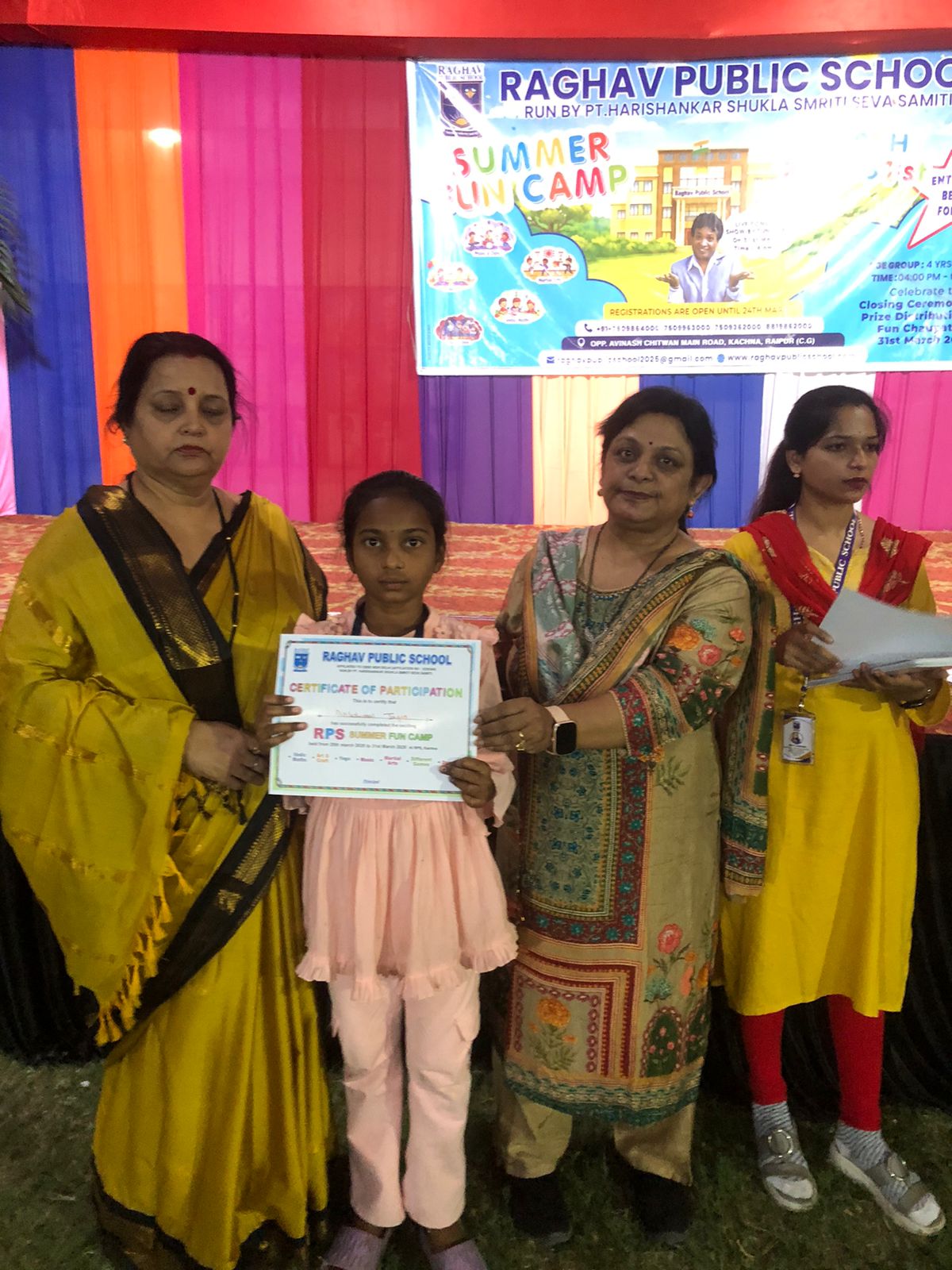 Summer Fun Camp RPS